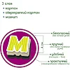 Набор магнитов "Буквы и цифры" ML4031-09 EN. Magdum (Нас3140)