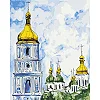 Картина за номерами "Софія Київська © Мазнєва Марина" ★★★