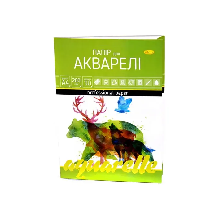Папір для акварелі А4 10 аркушів АП-0701 (Кнц4104)
