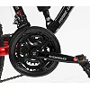 Велосипед Спортивний Corso 26" дюймів "Rend" RD-19087