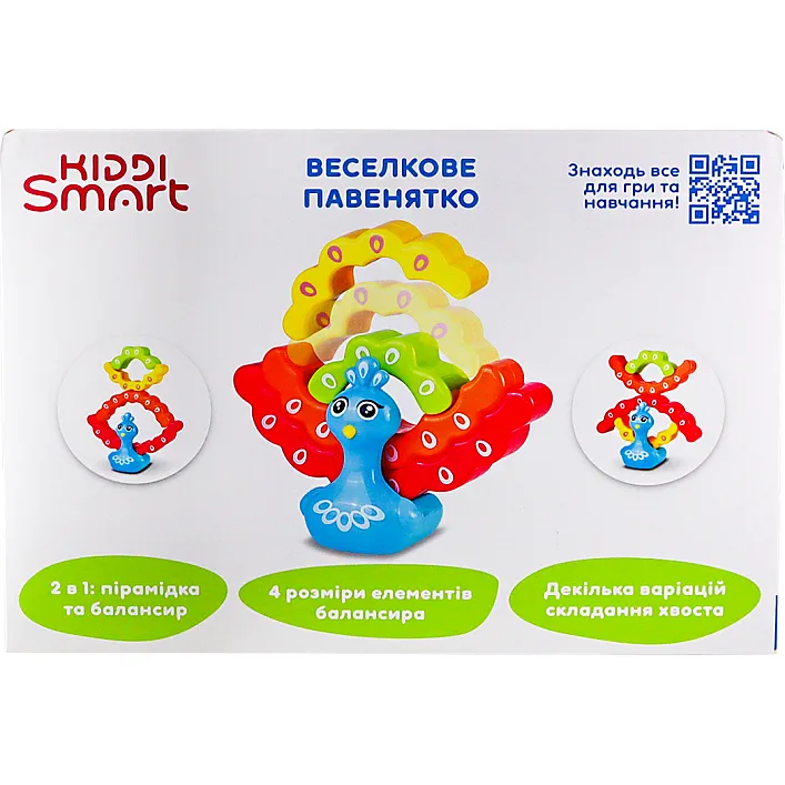 Іграшка-балансир, що розвиває KIDDI SMART – ВЕСЕЛКОВЕ ПАВЕНЯТКО