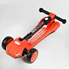 Самокат трехколесный LT-12857 Best Scooter с парогенератором (6) складной руль, ЗВУК МАШИНЫ, ДЫМ, СВЕТ, пластмассовый, колеса PU 120х35мм, в коробке