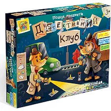 Настольная игра "Детективный клуб" 54054 (12/2) "4FUN Game Club", в коробке
