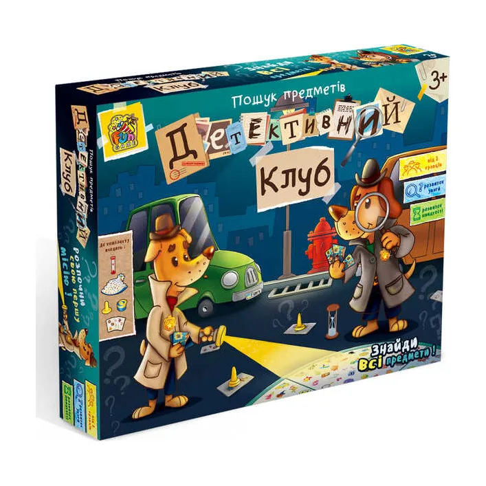 Настольная игра "Детективный клуб" 54054 (12/2) "4FUN Game Club", в коробке