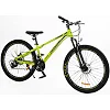 Велосипед Спортивний Corso 26" дюймів «PHANTOM» PH-26529