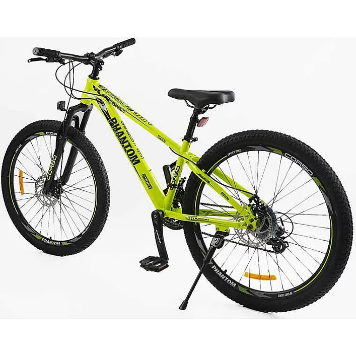 Велосипед Спортивний Corso 26" дюймів «PHANTOM» PH-26529