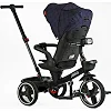 Велосипед 9155 / 331-09 BestTrike "Marco" (1) поворотное сиденье, складной руль, колеса с прорезиненным PU, корзина, телескопическая ручка, фара музыкальная