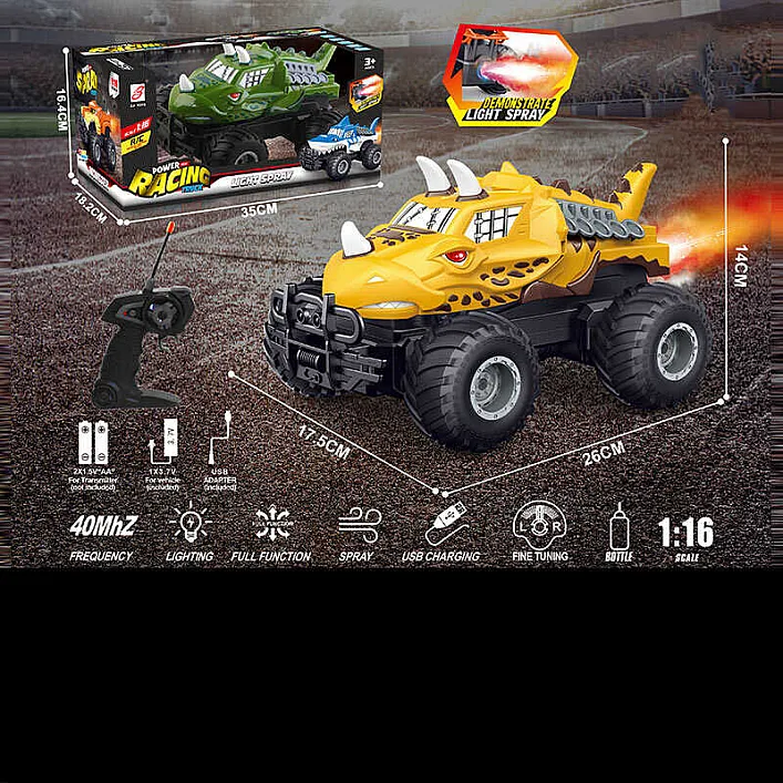 Машина на радіокеруванні ZJ 238-85 A (24) 2 кольори, акумулятор 3.7 V, пульт, масштаб 1:16, підсвічування, парогенератор, гумові шини, в коробці
