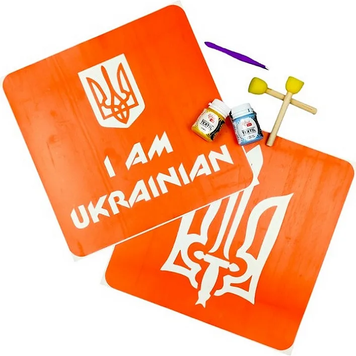 Набор для рисования по ткани «I Am Ukrainian, Тризуб» paint-n064-n059