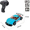 Автомобиль Speed racing driftr на р/у – Red Sing (голубой, 1:24)