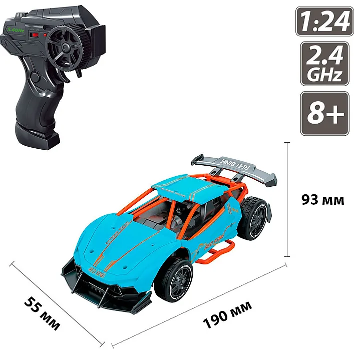 Автомобиль Speed racing driftr на р/у – Red Sing (голубой, 1:24)