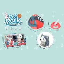 Любимец RA 001-12 (24/2) “Собачка”, ходит, звуки, переноска, аксессуары, на батарейках, в коробке
