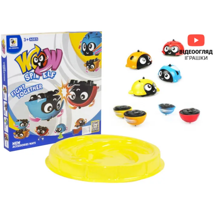 Игра с ареной, в коробке (4 шт) BB001S р.36,3*36,3*4,3 см (Хло4777)