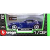 Автомодель - BMW Z4 M COUPE (синій металік, 1:32)