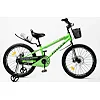 Велосипед 2-х колесный 20" "CORSO" TG-21708 "TAYGER"