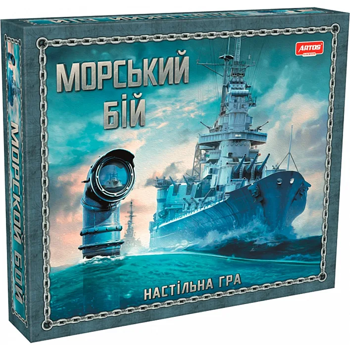 Детская настольная игра "Морской бой" 0789ATS для 2х игроков