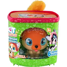 Игровой набор QT Puppies – Щенок Алекса