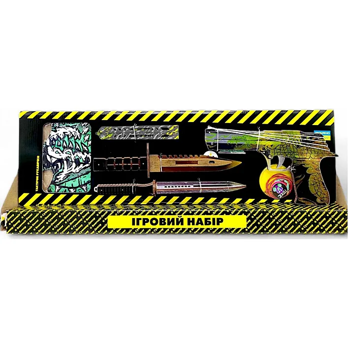Игровой набор "BIG BOX Yakudza", деревянный - резинкострел, ножи, перчатки, брелок