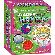 Наукова гра Дивна наука № 4 Ранок 12114117