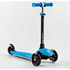 Самокат триколісний Best Scooter PL-422 (4) колеса PU зі світлом, сидіння, батьківська ручка, в коробці