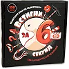 Настольная игра "Успей за 6 секунд" 30783, 18+