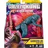 Фігурка GODZILLA X KONG – ҐОДЗІЛЛА ПІСЛЯ ЕВОЛЮЦІЇ З ПРОМЕНЕМ (15 см) 35202 (Різ8152)