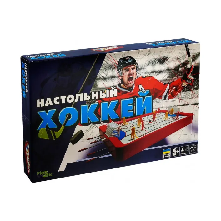 Настольная игра "Хоккей" H0001 Mtoys (Нас1430)