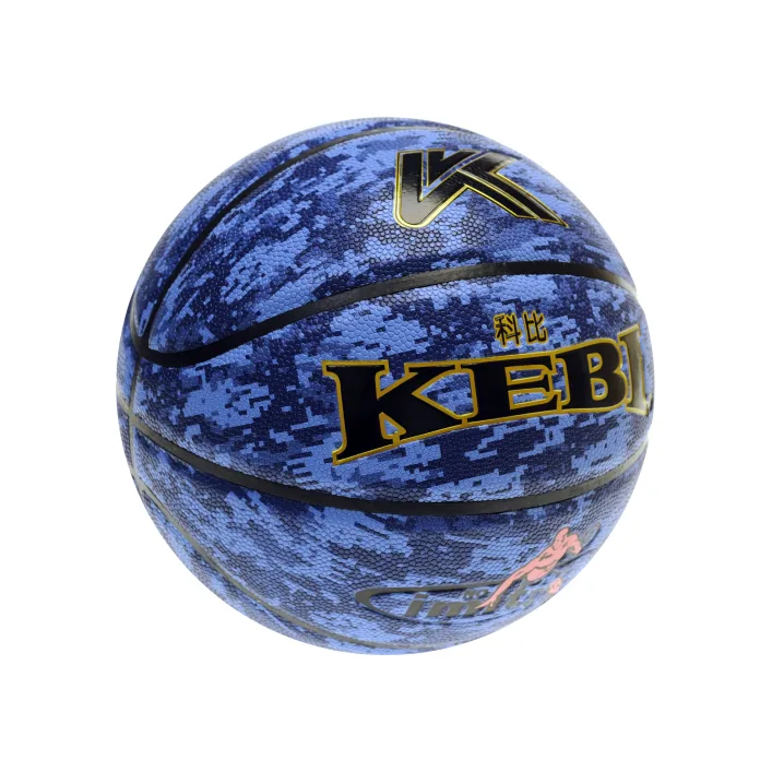 М'яч баскетбольний "7 KEPAI KEBI WS-809