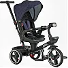 Велосипед 9155 / 331-09 BestTrike "Marco" (1) поворотное сиденье, складной руль, колеса с прорезиненным PU, корзина, телескопическая ручка, фара музыкальная