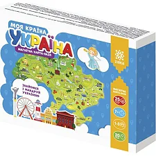 Магнитная карта-пазл Моя страна – Украина 148709, 25 пазлов областей и Крым