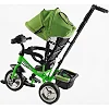 Велосипед 3-х колесный 69-067 Best Trike (1) КОЛЕСО ПЕНА, d=25см переднее, d=20см задние, фара музыкальная, USB, Bluetooth, в коробке