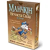 Настільна гра "Манчкін" Нечиста сила 010015 Укр.