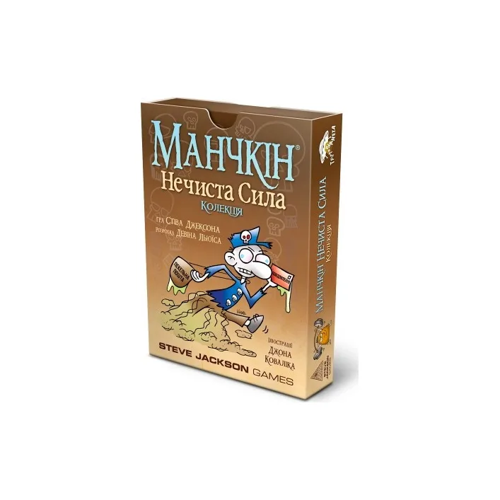 Настільна гра "Манчкін" Нечиста сила 010015 Укр.