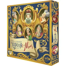 Настольная игра "За Короля и за меня" KM001UA на украинском языке