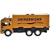 Трейлер-паркинг TN-1285A с металлическими машинками(6 шт) батарейка, музыка, свет 2 цвета кор.46*11*28 см (Маш6212)
