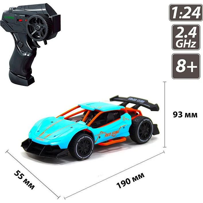 Автомобиль Speed racing driftr на р/у – Red Sing (голубой, 1:24)