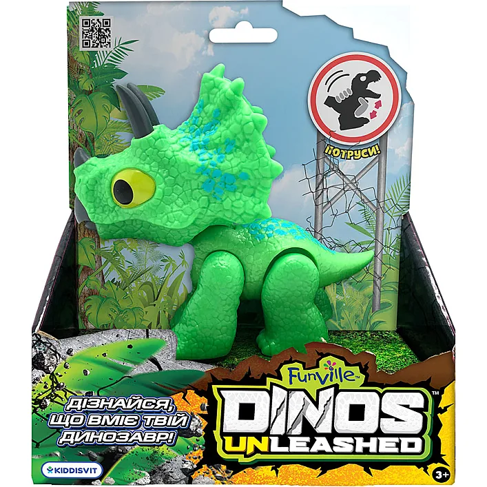 Фігурка з механічною функцією DINOS UNLEASHED - ДИНОЗАВР (в асорт.)