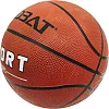 Мяч баскетбольный "REDBAT" "7 7-9LBS оранжевый (Мяч7070)