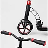 Самокат двухколесный "Best Scooter" 42923 (2) колеса PU, d переднего колеса 200мм, d заднего колеса 200мм, 2 амортизатора, в коробке