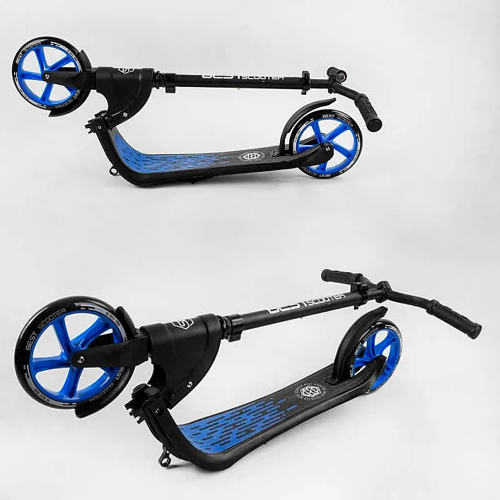 Самокат двухколесный 79855 "Best Scooter" (2) цвет СИНИЙ, колеса PU - 20 см, широкий велосипедный руль, новый зажим руля, в коробке