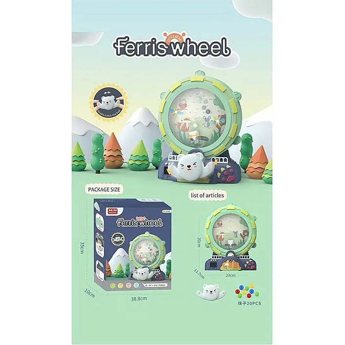 Игра с шариком 6640 A (18) 2 цвета, мелодия, звуки, подсветка, таймер, считает баллы, шарики в коробке