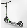 Самокат алюминиевый "Best Scooter" 93427 (2) колеса PU, d переднего колеса - 230мм, d заднего колеса - 215мм, 1 амортизатор передний, в коробке