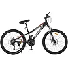 Велосипед MTB2601-2, 26 дюймов, алюминиевая рама 13 Shimano 21SP черный