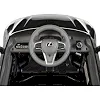 Дитячий електромобіль Bambi JE1618EBLR-2 Lexus до 30 кг