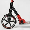 Самокат алюминиевый "Best Scooter" 10304 (2) колеса PU, ФАРА, зажим руля, d передних колес - 230мм, d задних колес 200мм, 1 амортизатор передний