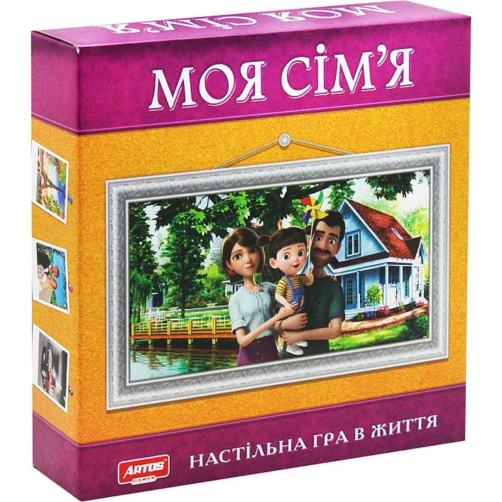 Настольная игра "Моя семья"