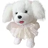 Інтерактивна м'яка іграшка Cute Dog, AiDA (53947)