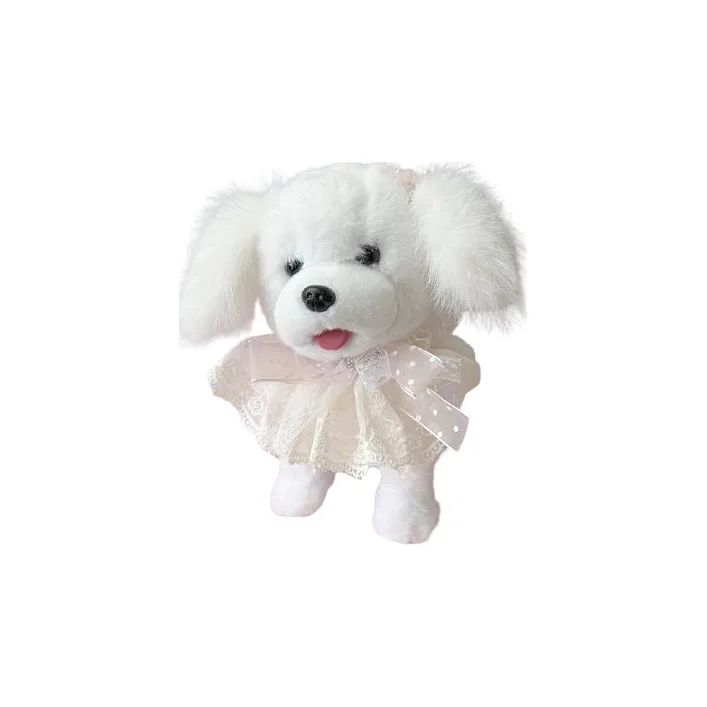 Інтерактивна м'яка іграшка Cute Dog, AiDA (53947)