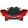 Детский электромобиль Машина M 5820EBLR-3(24V) до 35 кг