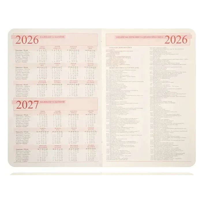 Щоденник-діловий записник 252633 "Boss"А5, датований 2026, м'який, синій, 368 сторінок Leo Planner (Кнц2566)
